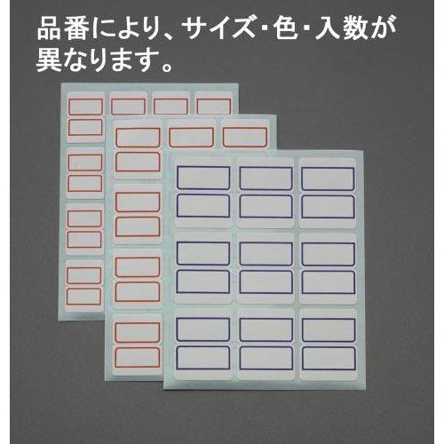 18x25mm CfbNXx(/352)