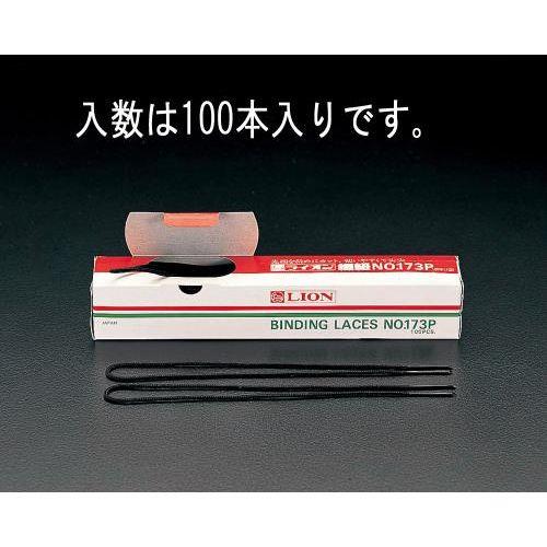 450mm ƂЂ(100{)
