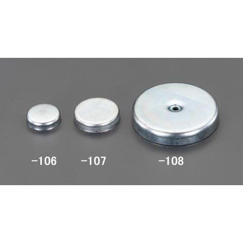 44.0mm/3.7kg}Olbg(Lbvt