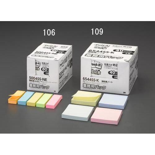 25x75 S(90x80/pXe