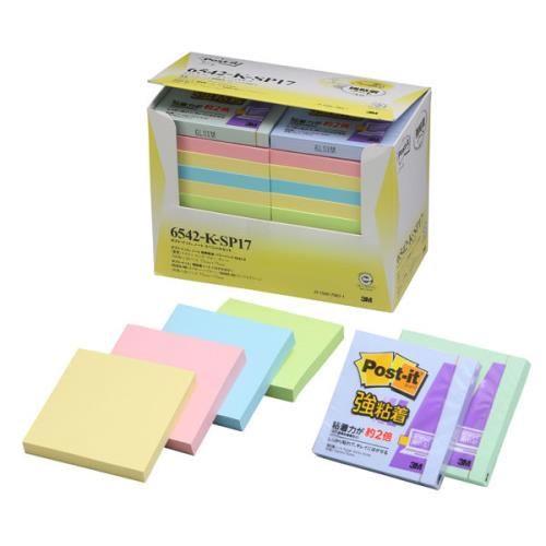 75x75S(100x20/o[