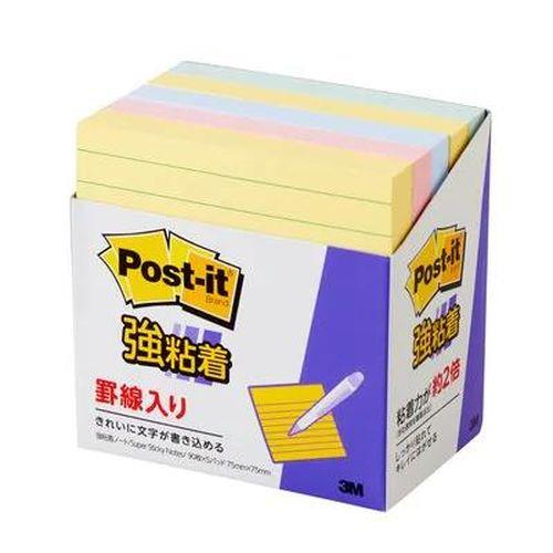 75x75rS(90x5/5F