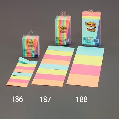 75x50 S(45x4/4F)