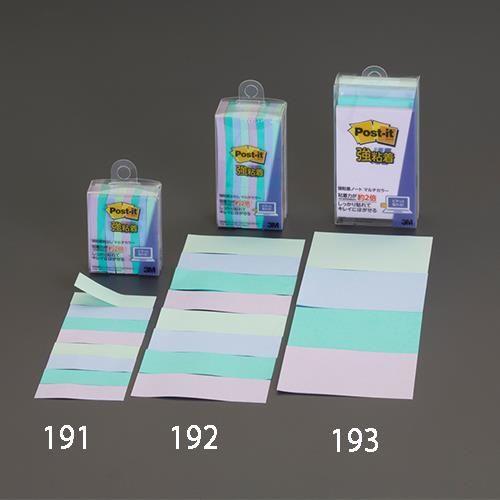 75x25 S(45x8/4F)