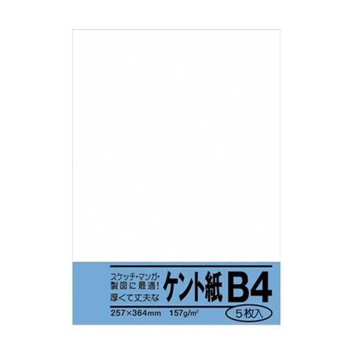 B4 Pg(5)