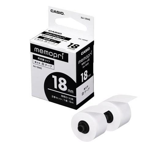 18mm v^[e[v(/2)