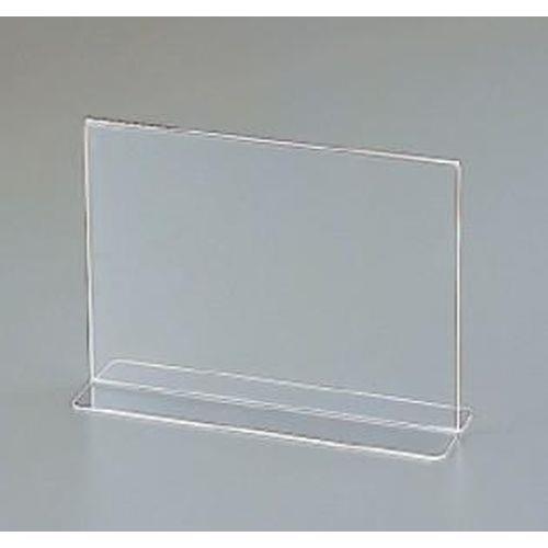212x155x60mm TCX^h(ʗp)