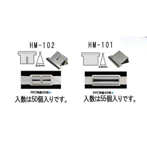 6.4mm Nbv(XeX/50