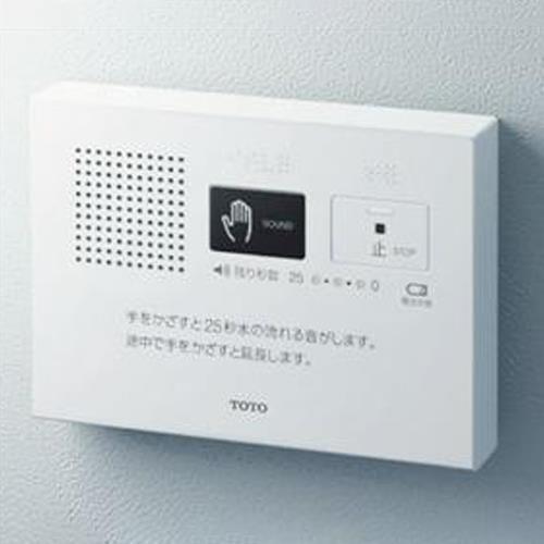 170x 26x120mm 