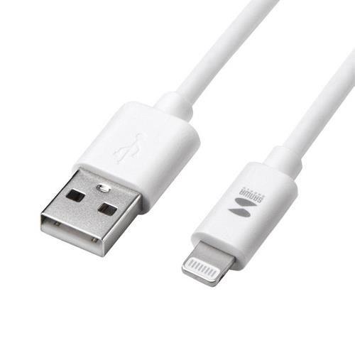 2.0m USBP[u(USB A-Lightning