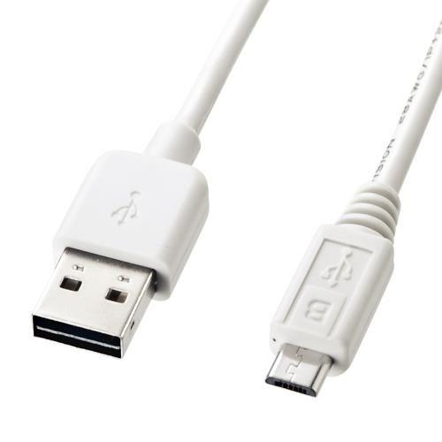 2.0mUSBP[uA-microB/2.0