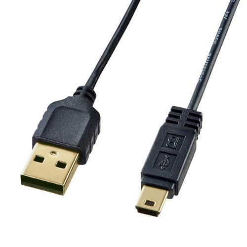 1.5m~jUSBP[uA-~jB5pin/2.0