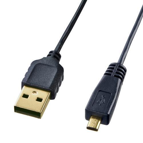 0.5m~jUSBP[u(A-~jB8pin/2.0