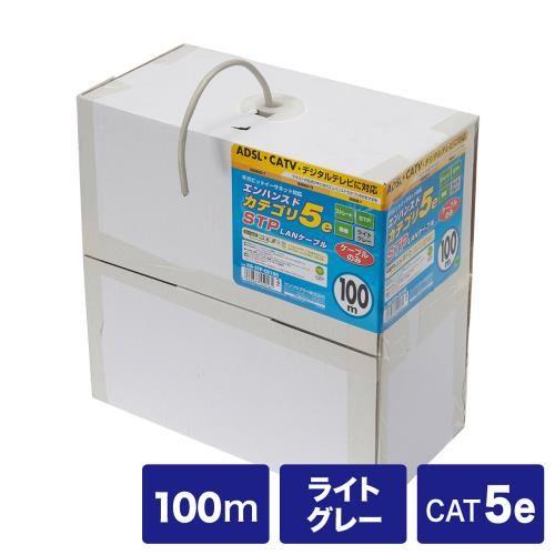 100m LANP[u(CAT5e/mCYV[h