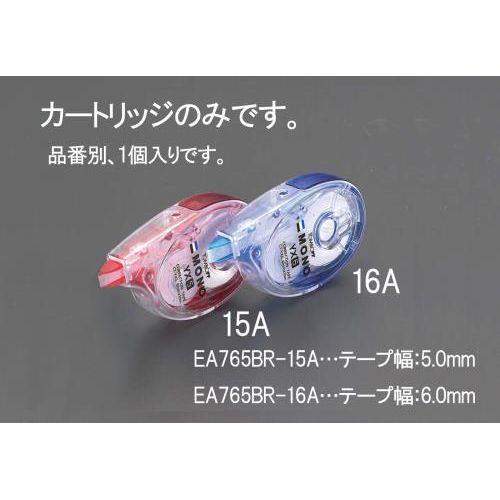 5.0mm Ce[vJ[gbW