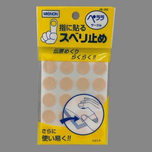 w把~߃pbh(20x2V[g/20
