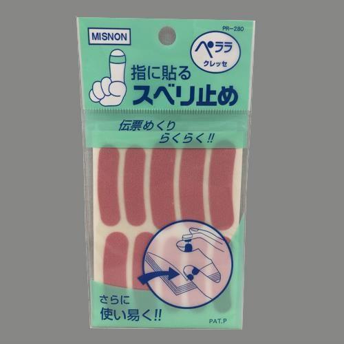 w把~߃pbh召10x2/20
