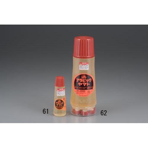 400ml t̂̂([p)