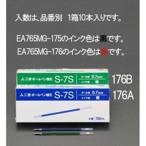 0.7x87.7mm {[y֐c(