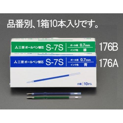 0.7x87.7mm {[y֐c(