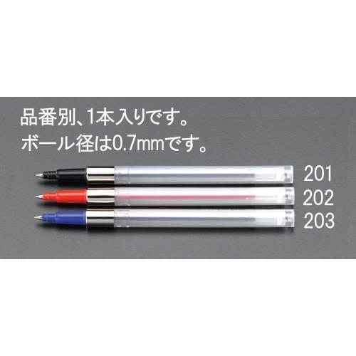 0.7mm {[y֐cE()