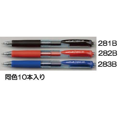 0.5mm {[y(EQEmbN