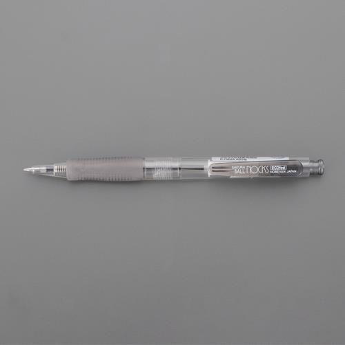 0.7mm {[y()