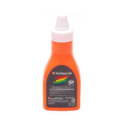 200ml G(ϐ/usN)