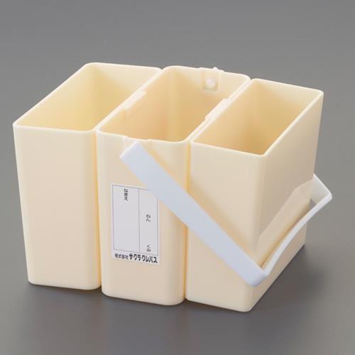 130x106x 88mm MoPbg(3)