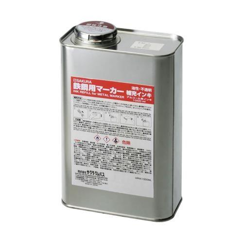 EA765MV-812A-812Bp[CL