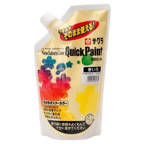550ml G(ϐ/F)