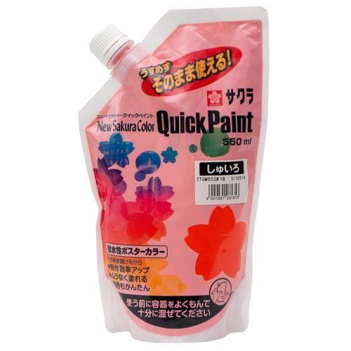 550ml G(ϐ/F)