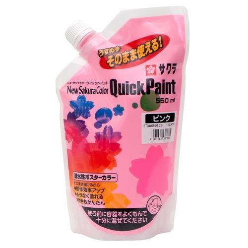 550ml G(ϐ/sN)