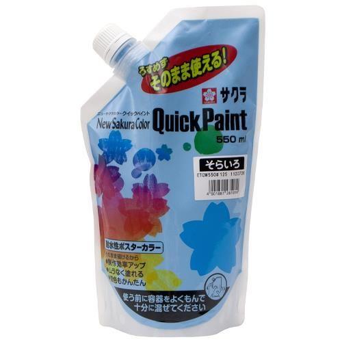 550ml G(ϐ/F)