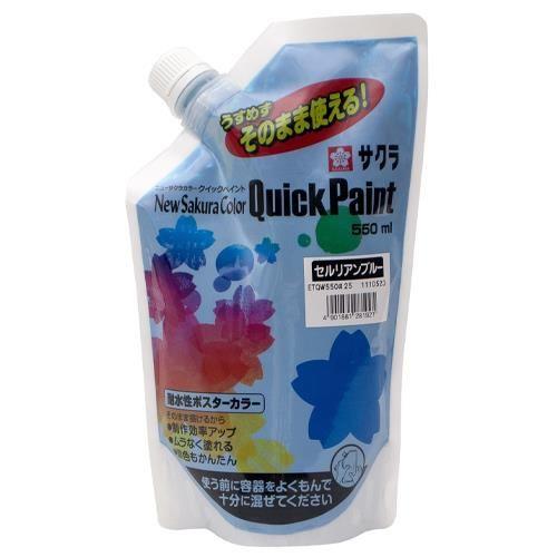 550ml G