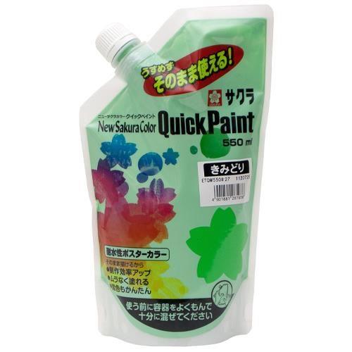 550ml G(ϐ/)
