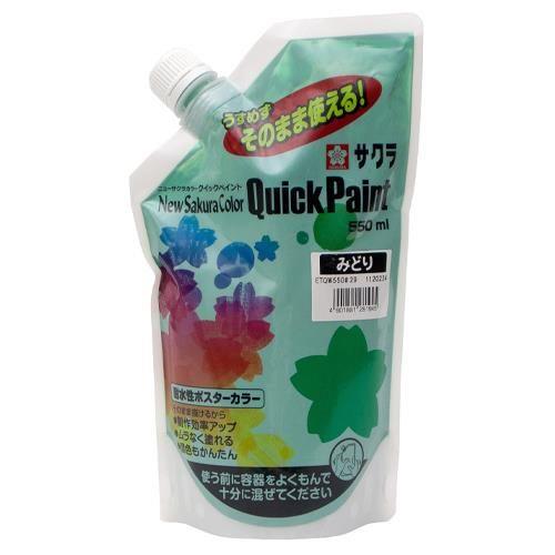 550ml G(ϐ/)