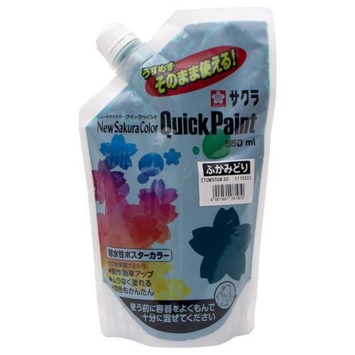 550ml G(ϐ/[)