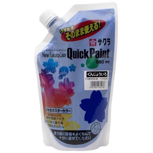 550ml G(ϐ/QF)