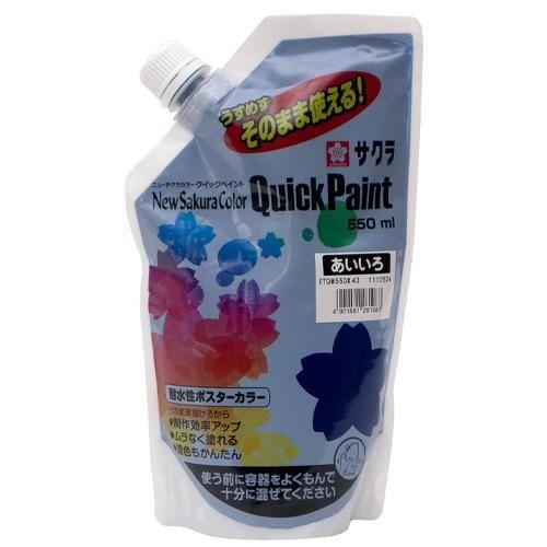 550ml G(ϐ/F)