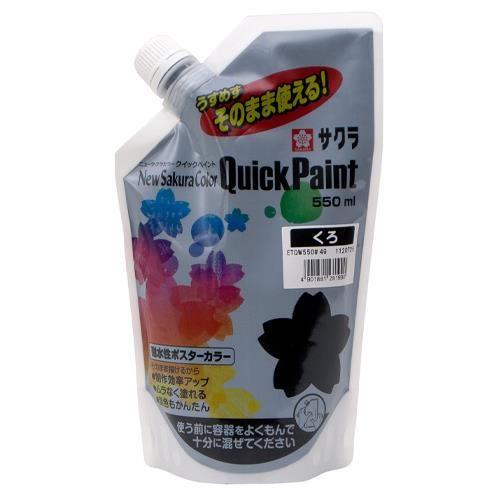 550ml G(ϐ/)