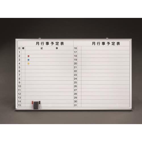 900x1500mm �\��\�{�[�h