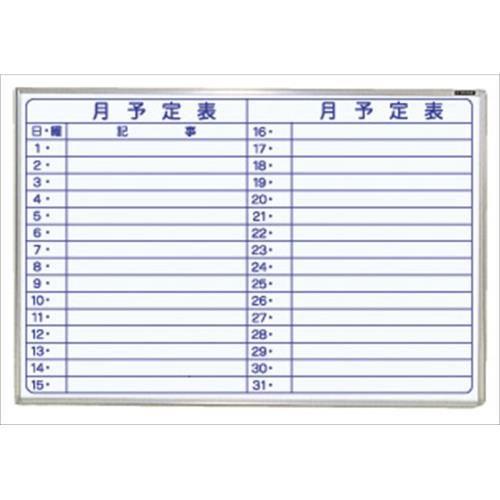 910x610mm \\{[h