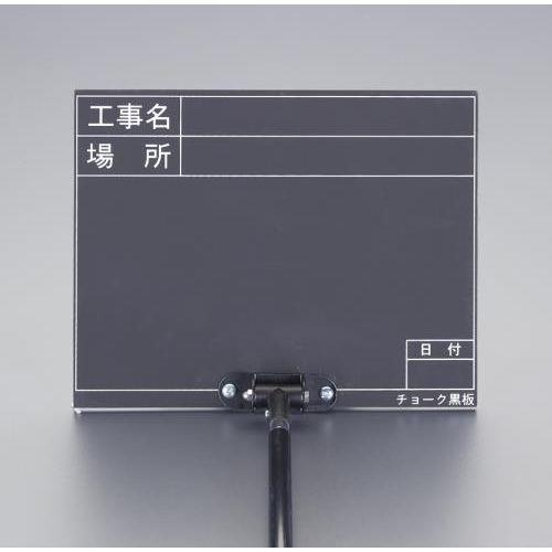 255x200mm LkHp