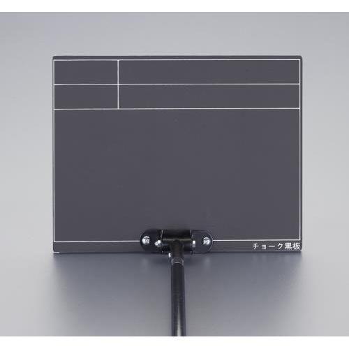 255x200mm LkHp