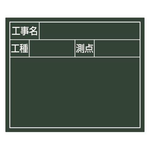 140x170mm p{[h(O[)