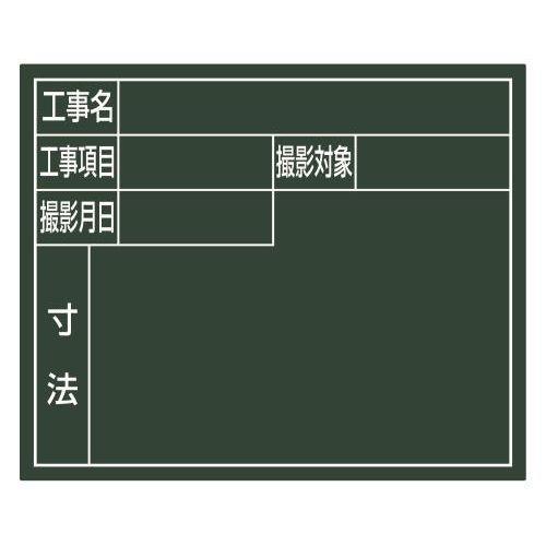 140x170mm p{[h(O[)