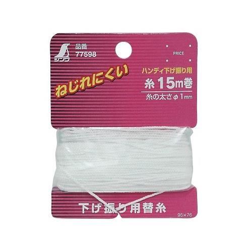 15m ֎ (EA781-61C-62p)