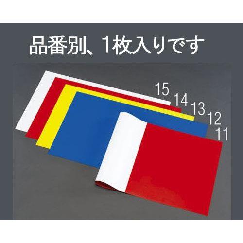 520x930x1.0mmʃJ[}OlbgV[g