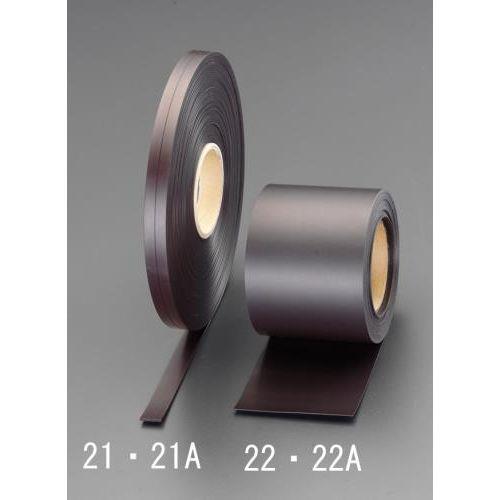 100x0.8mm/ 1m S}Olbg